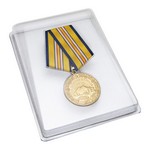 Медаль «За оборону Кавказа», сувенирный муляж