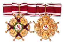 Орден святого Станислава I степени, копия
