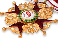 Орден святого Станислава I степени, копия