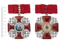 Знак ордена святого Александра Невского большой граненый с кристаллами, копия