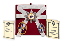 Набор ордена Святой Ольги (с хрусталём Swarovski), копии