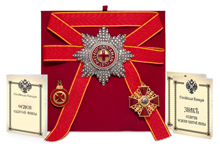 Набор ордена Святой Анны (с хрусталём Swarovski), копии