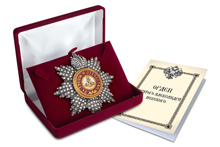 Звезда ордена святого Александра Невского с короной и хрусталём Swarovski, копия