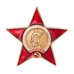 Знак «Орден Красной Звезды» (миниатюра)
