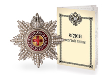 Звезда ордена Святой Анны с короной (с жемчугом и хрусталём), копия