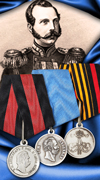 Период Александра II