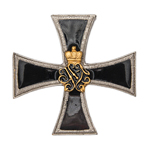 Знак «Лейб - Гвардии Егерский полк», копия