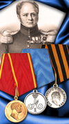 Период Александра I