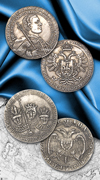 Монеты до 1699 года