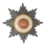 Звезда Ордена Святого Александра - Болгария, муляж