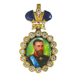 Наградной портрет Имп. Александра III, муляж