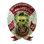 Орден Труда Азербайджанской ССР образца 1921 г., муляж