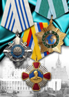 Муляжи Ордена России