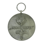 Медаль Azad Hind "Свободная Индия", муляж