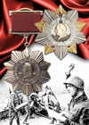 Орден Кутузова СССР