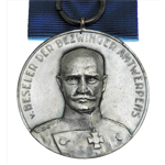 Медаль "Генерал Безелер - Покоритель Антверпена", муляж