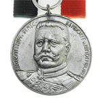 Медаль "Освобождение Восточной Пруссии", муляж