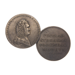Монета  (александр в мундире), копия